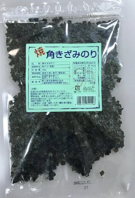 焼角きざみのり２０ｇ