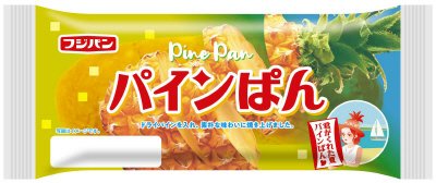 パインぱん