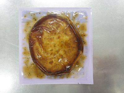 黒胡椒ソースハンバーグ120ｇ