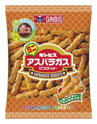 ミニアスパラガス