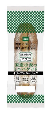 窯焼きパスコ　国産小麦のミニバゲット　オリーブ＆ガーリック