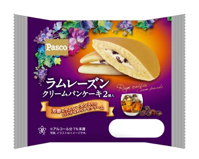 ラムレーズンクリームパンケーキ２個入