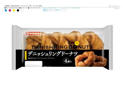 デニッシュリングドーナツ（４）