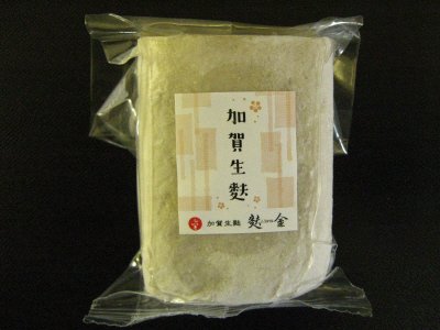 加賀蓮根麩