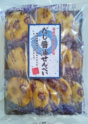 だし醤油せんべい