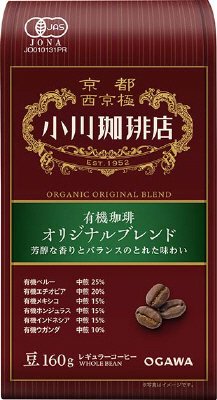 小川珈琲店 有機珈琲 ｵﾘｼﾞﾅﾙﾌﾞﾚﾝﾄﾞ 豆