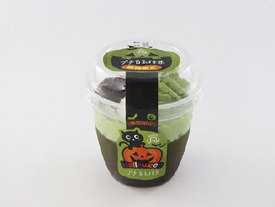 プチ　白玉抹茶