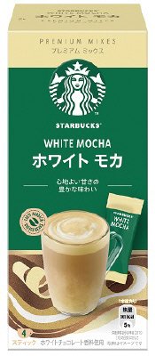 スターバックスプレミアムミックスホワイト　モカ４Ｐ