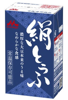 森永絹とうふ