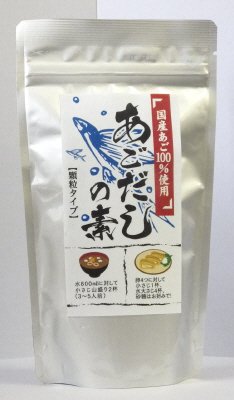 あごだしの素