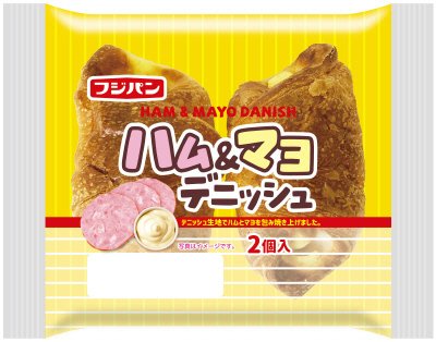 ハム＆マヨデニッシュ