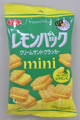 レモンパックミニ