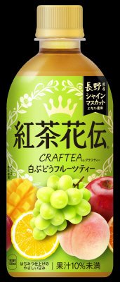 紅茶花伝　クラフティー　白ぶどうフルーツティー
