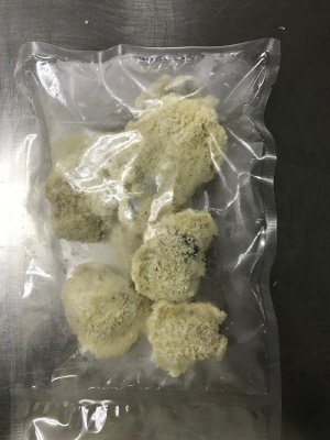 サクサク瀬戸内海産はもフライ