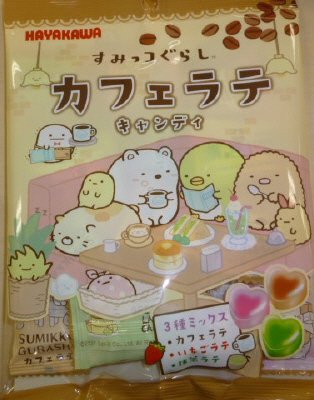 すみっコぐらしカフェラテキャンディ