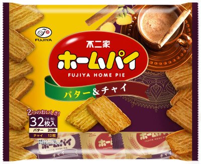 ホームパイ（バター＆チャイ）