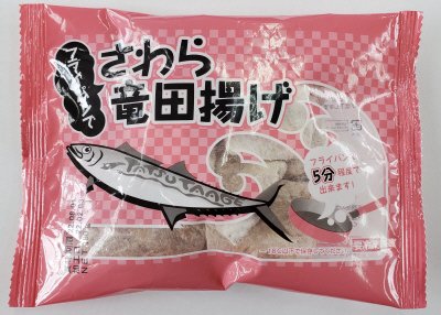 フライパンでさわら竜田揚げ