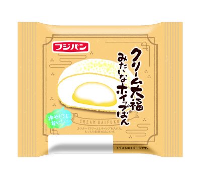 クリーム大福みたいなホイップぱん