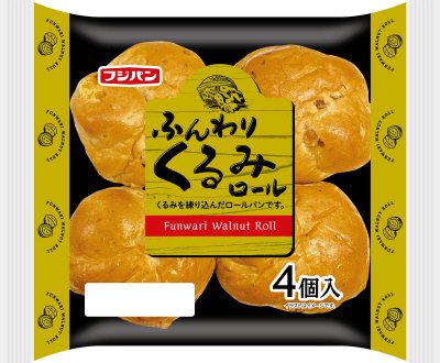 ふんわりくるみロール