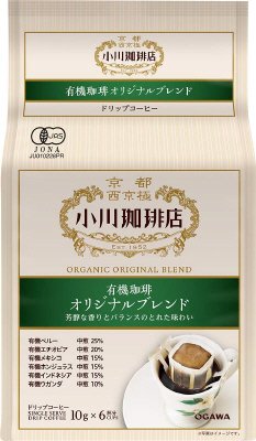 小川珈琲店 有機珈琲 オリジナルブレンド ドリップコーヒー 6杯分