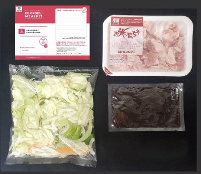 ５種の国産野菜とお米育ち豚の回鍋肉