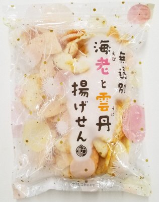 無選別　海老と雲丹揚げせん