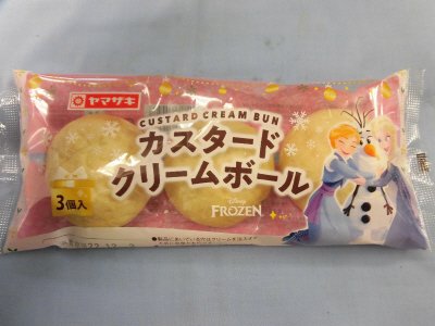 カスタードクリームボール（３）　ディズニー