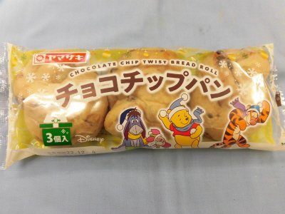 チョコチップパン（３）　ディズニー