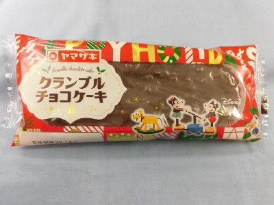 クリスマス　クランブルチョコケーキ（ディズニー）