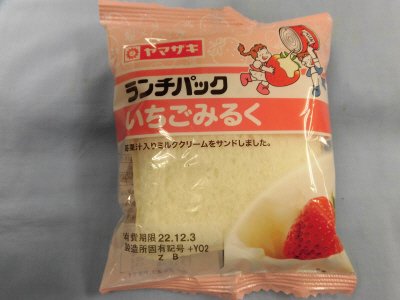 ランチパック（いちごみるく）