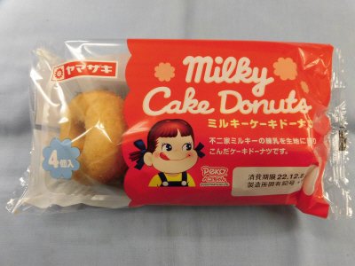 ミルキーケーキドーナツ（４）