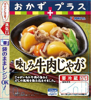 おかずプラス　味しみ牛肉じゃが　１７５g