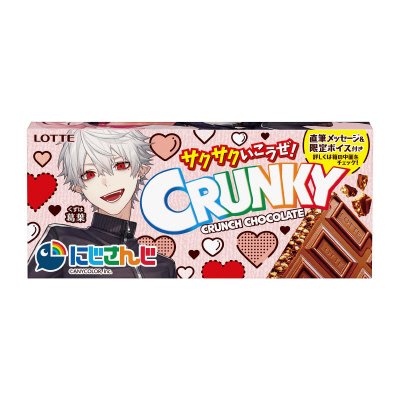クランキー　にじさんじデザイン