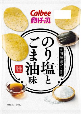 ポテトチップスのり塩とごま油味