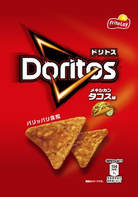 ドリトス　メキシカン・タコス味