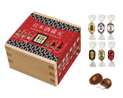 日本酒蔵元 酒チョコ 檜一合枡