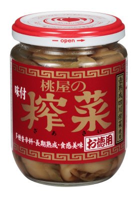 味付ザーサイお徳用