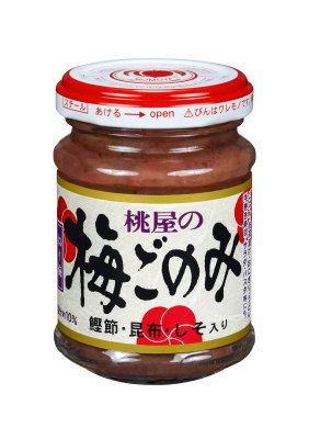 梅ごのみ