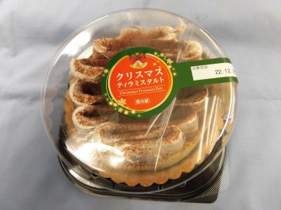 クリスマスティラミスタルト
