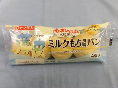 薄皮ミルクもち風味パン（４）