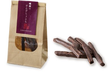 芋菓子匠嶋屋のけんぴしょこら