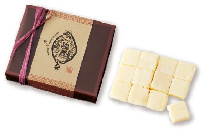 芋菓子匠嶋屋の生チョコ