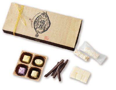 芋菓子匠嶋屋自慢の詰め合わせ乙