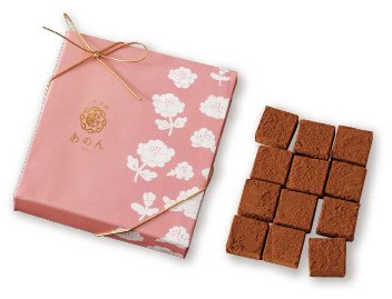 京都祇園あのん　あんぽーね生チョコ