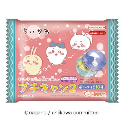 ちいかわプチキャン２