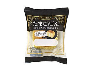 たまごぱん