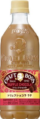 サントリーコーヒー　クラフトボス　トリュフショコララテ　５００ｍｌペット