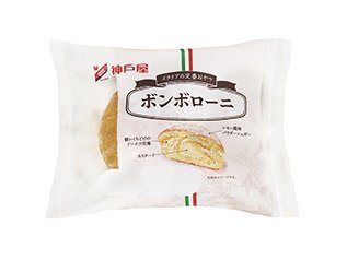 ボンボローニ