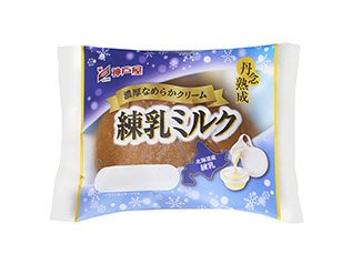 丹念熟成　練乳ミルク