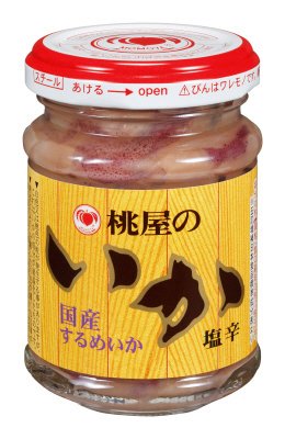 いか塩辛